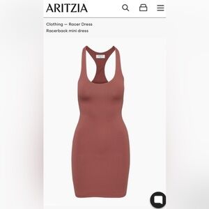 Aritzia Babaton Contour Racer Dress | Sundried Red | NWT